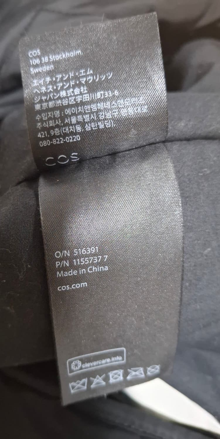 COS 퀼팅 숄더백 상품이미지9