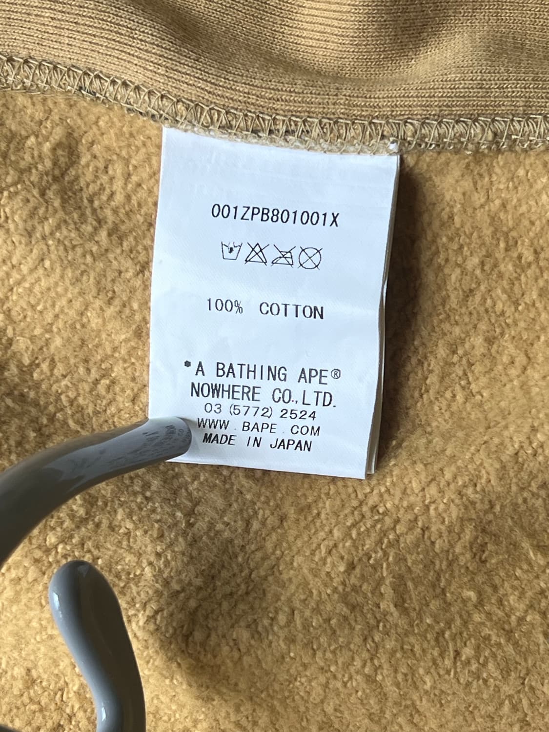 베이프 / 1st 황계 후드집업 / M 상품이미지6