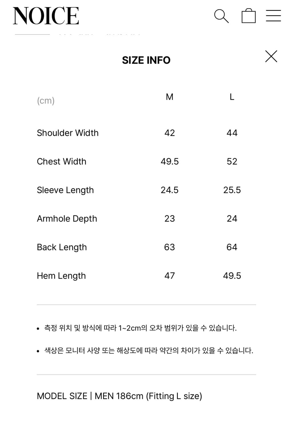 M 노이스 캐시미어 헨리넥 그레이 상품이미지4
