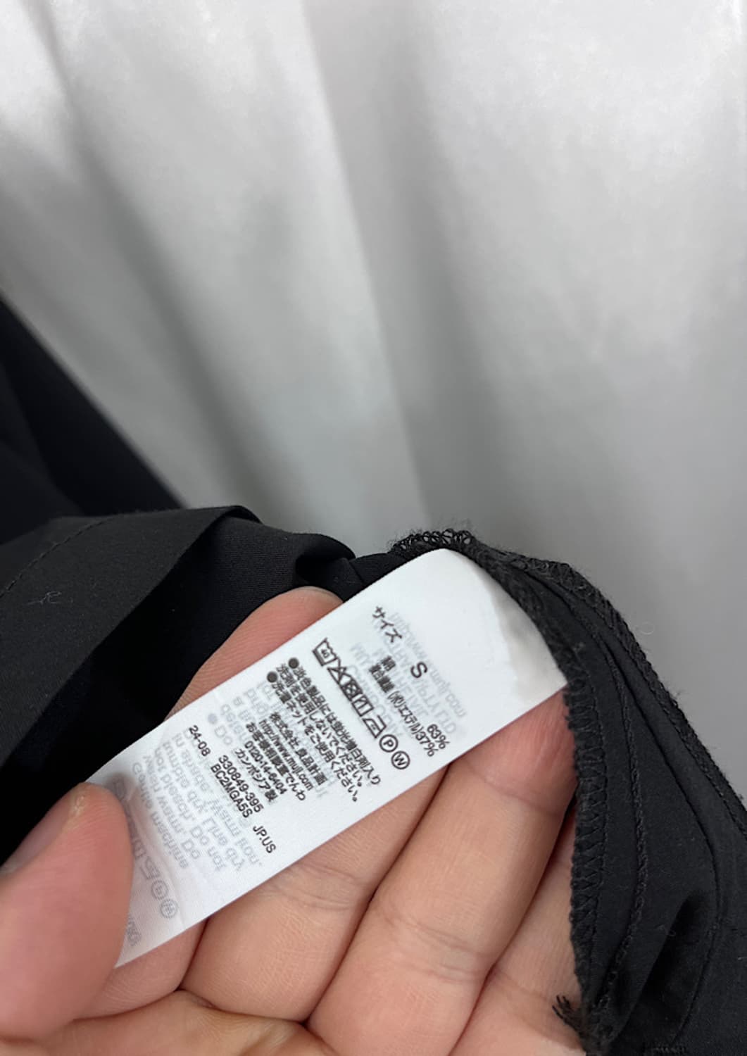 MUJI  상품이미지4