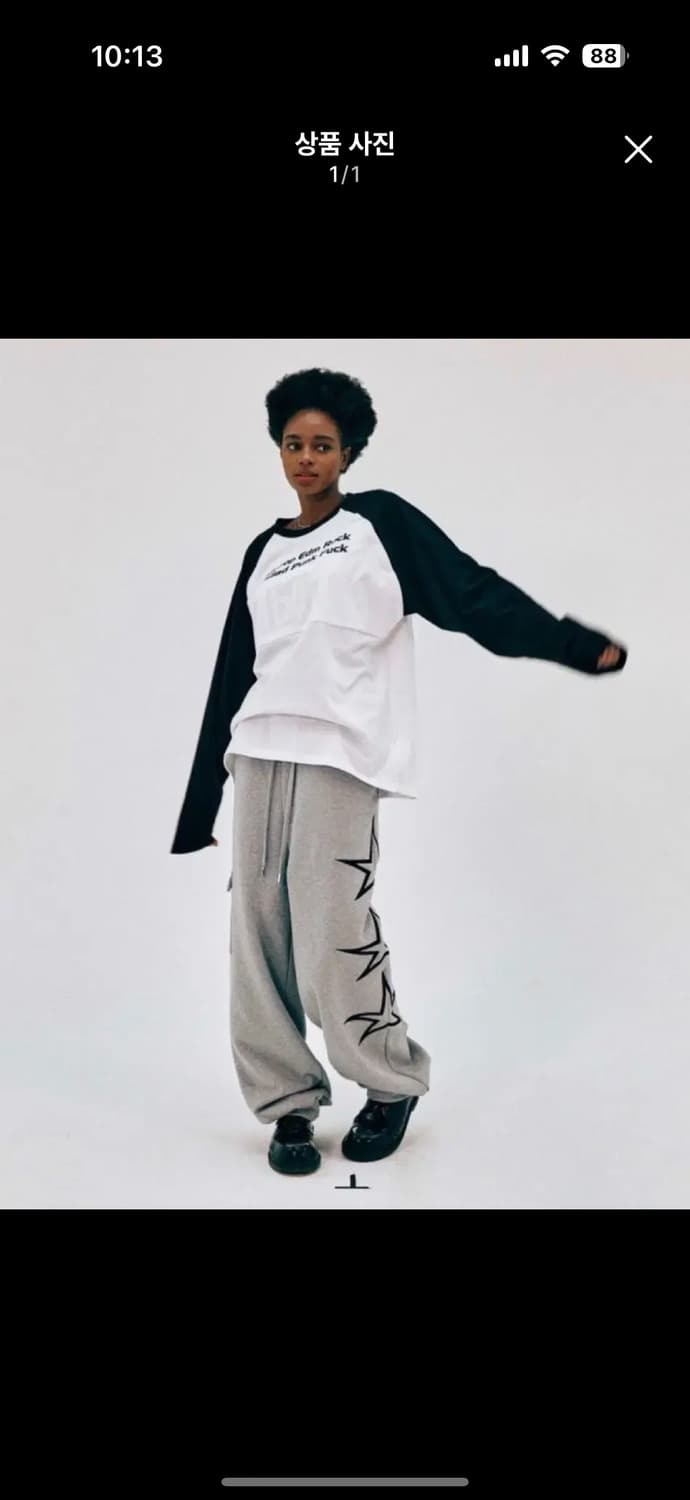 퍽보이 fuck boy 그레이 팬츠 상품이미지1