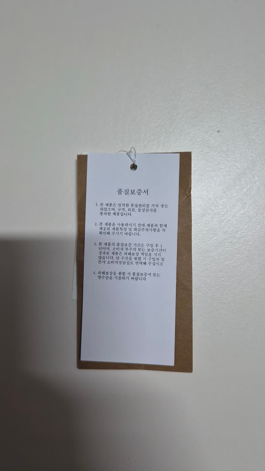 [M] 더블알엘 반팔 티셔츠 RRL 이글 로고 디스트레스드 워시드 인디고 상품이미지7