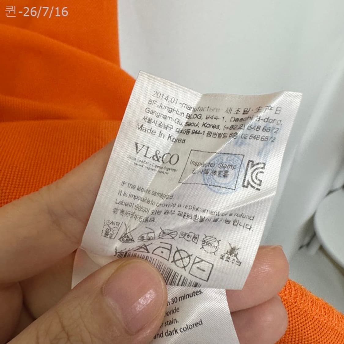 루이까스텔 여자 골프 카라 반팔티 100 상품이미지7