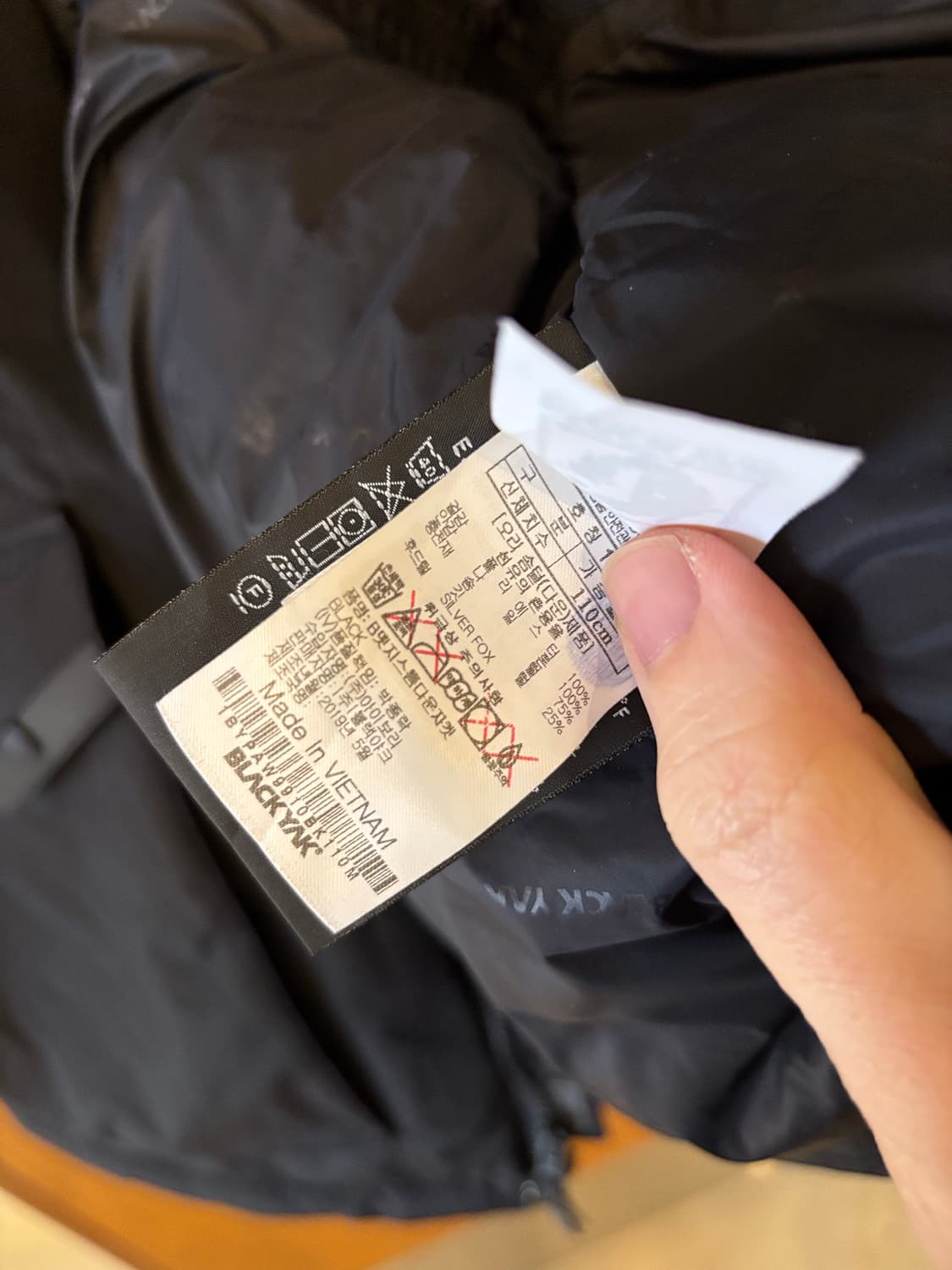 블랙야크 고어텍스 블랙 패딩 자켓 상품이미지6