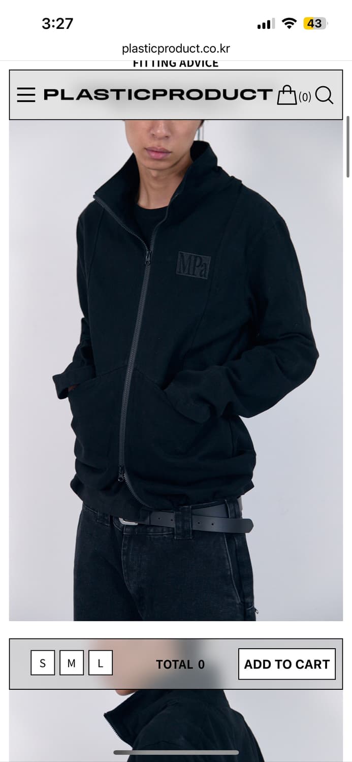 플라스틱 프로덕트 portable jacket m 상품이미지1