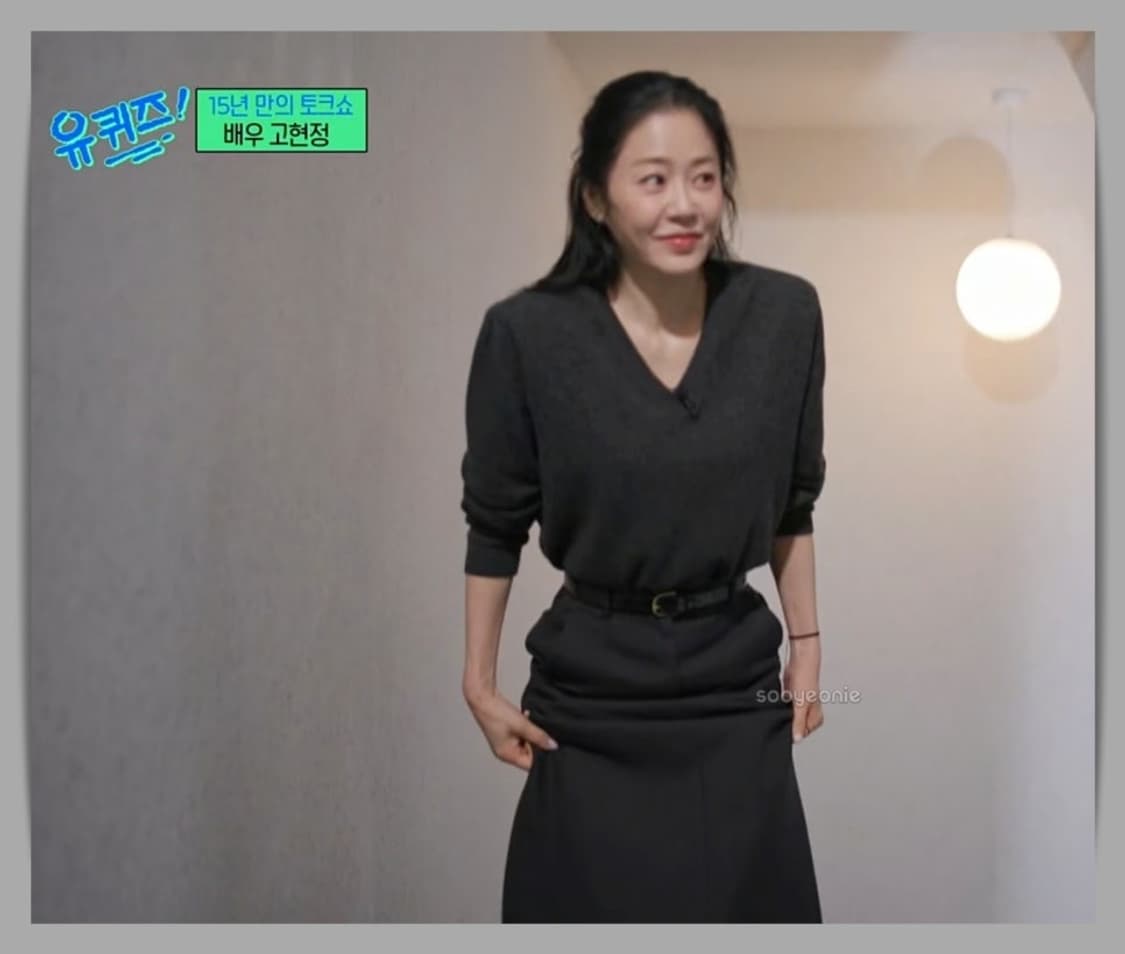 더 로우(The row) 루(roux) 맥시스커트 상품이미지1