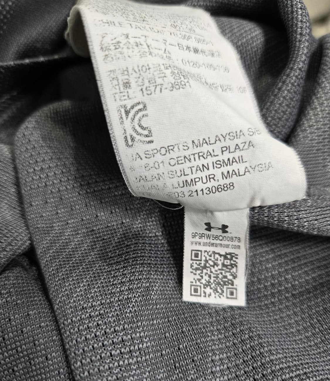 언더아머 기능성 반팔티 95~100 상품이미지9