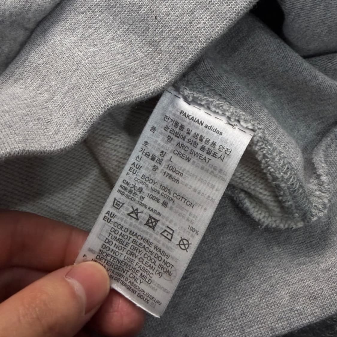 100 아디다스 맨투맨 상품이미지4