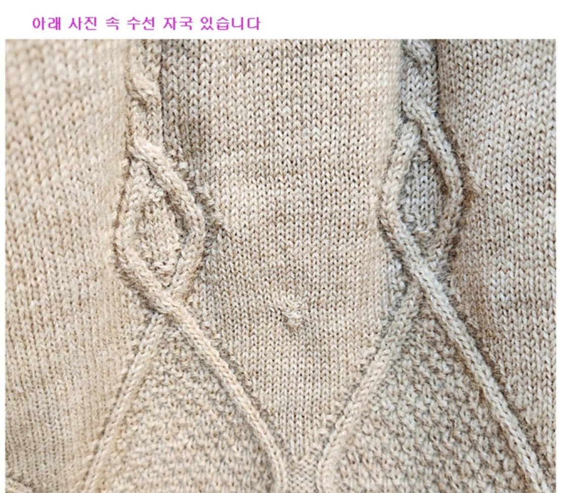 일본빈티지 울 알파카 블렌드 가오리 오버핏 니트 가디건 상품이미지8