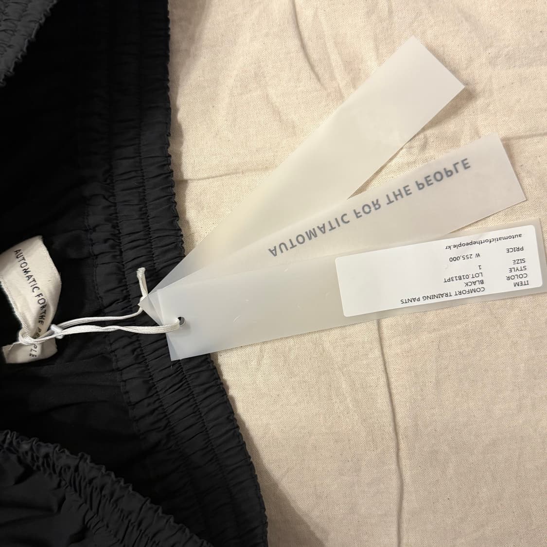 오토매틱포더피플 컴포트 팬츠 상품이미지4