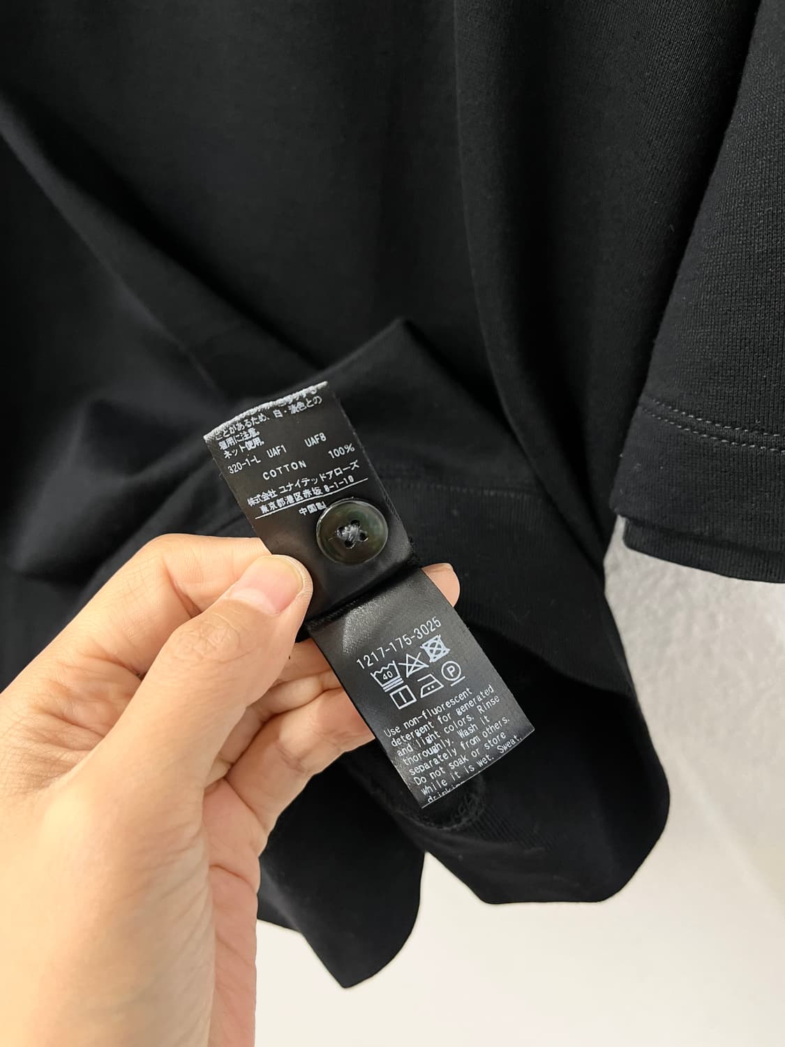 UNITED ARROWS 상품이미지7