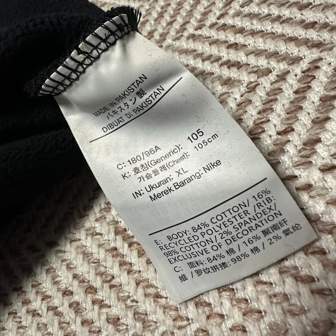 NIKE nrg hoodie Sweater swoosh 상품이미지3