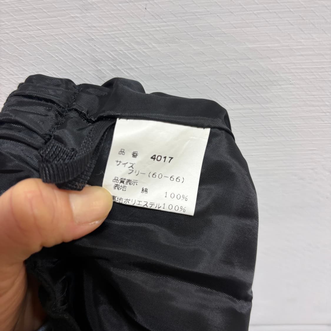 블랙 에스닉 태슬 미디 스커트 JPN 상품이미지3