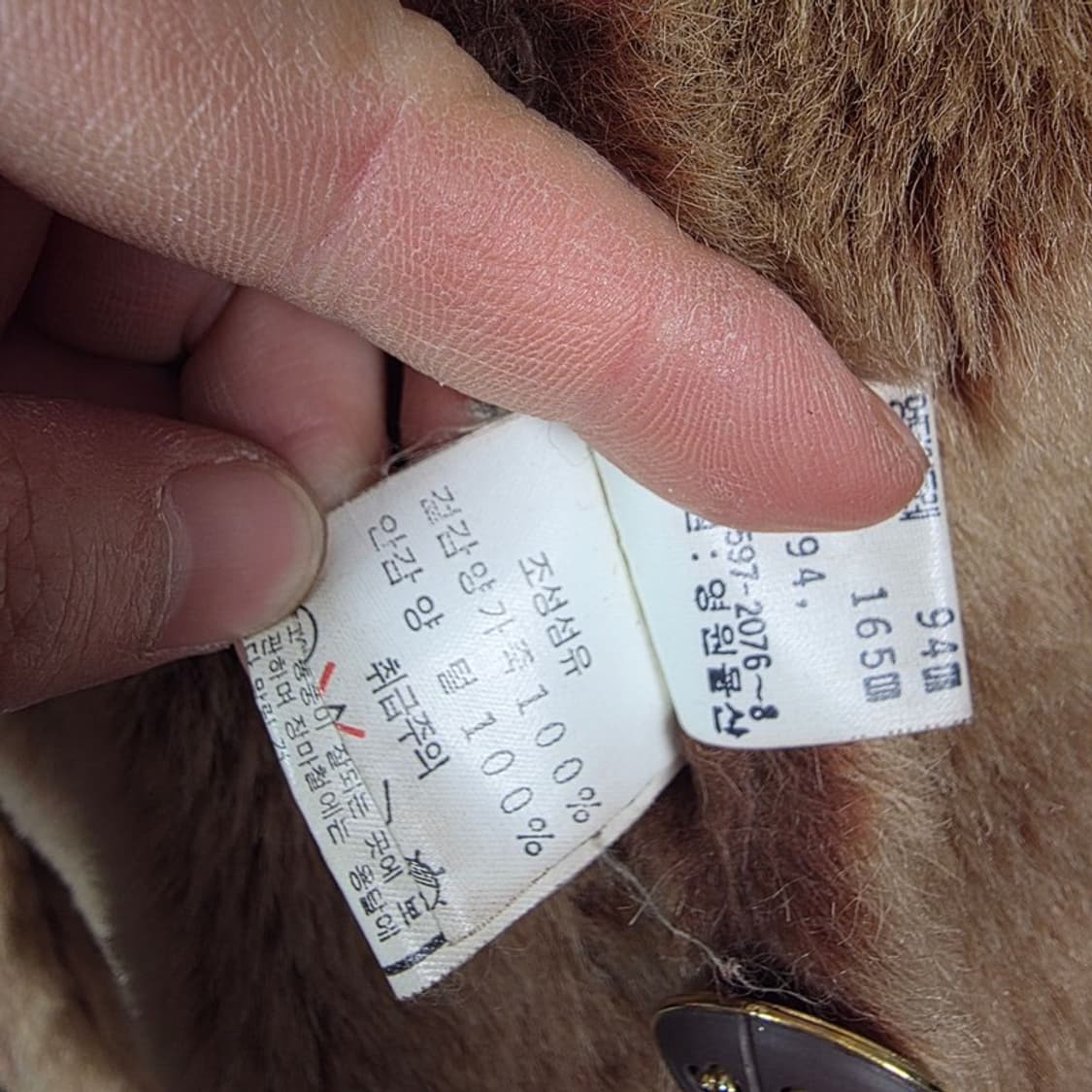 HIMMEL 천연 양가죽 양털 시어링 무스탕 코트 상품이미지9