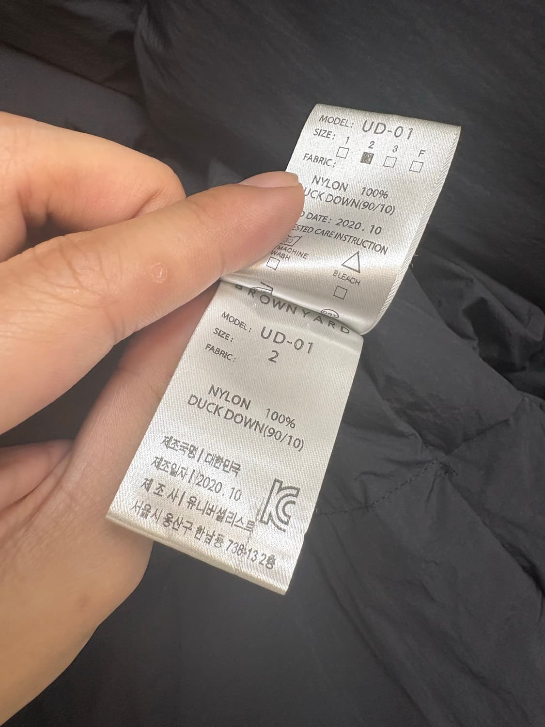 브라운야드 유틸리티 패딩 블랙(사이즈2) 상품이미지4