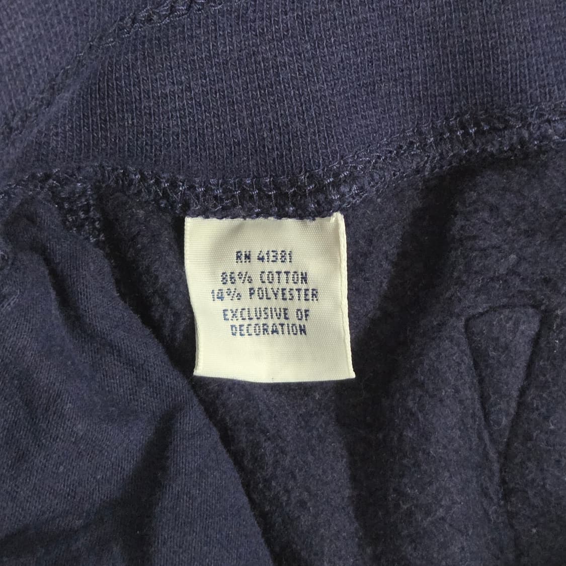 폴로랄프로렌 스웻 기모 조거팬츠 S  상품이미지5