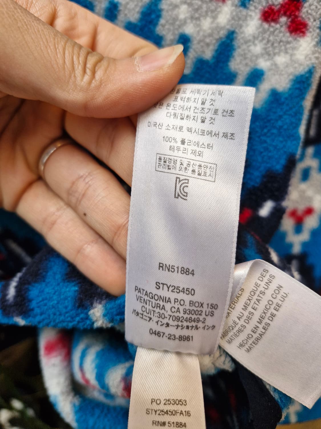 Z-363 파타고니아 신칠라 아즈텍 네이티브  상품이미지8