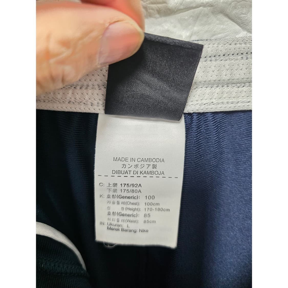 나이키 드라이핏 트레이닝 상하의 세트 L 상품이미지7