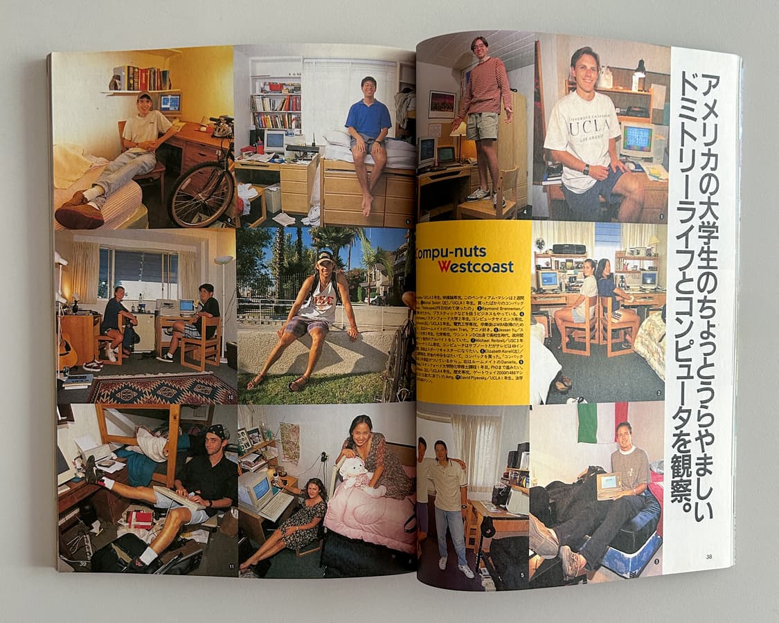 Popeye WiNers Windows 95 style book 1996 상품이미지4