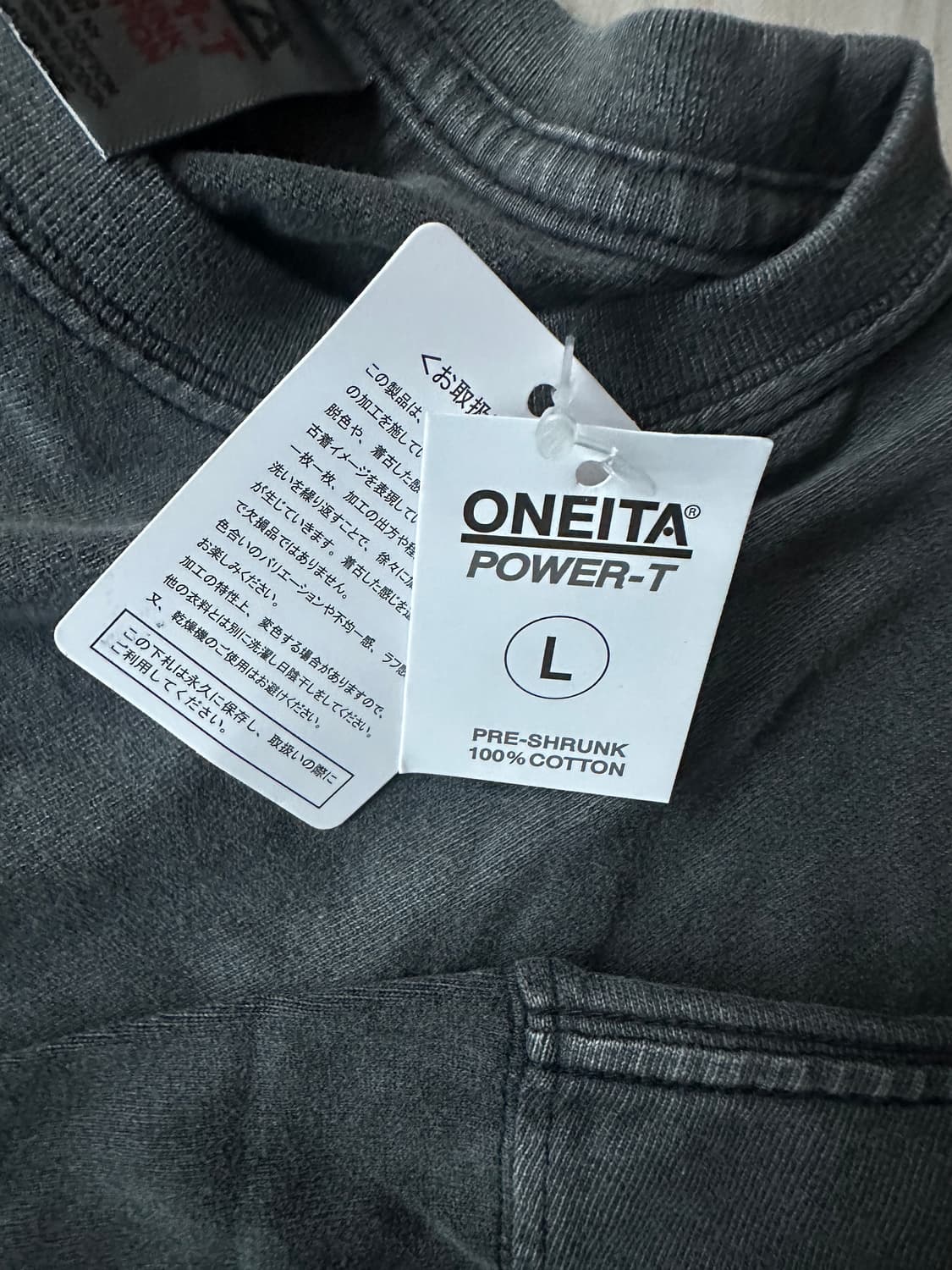 오네이타 무지 히든포켓 맨투맨 상품이미지10