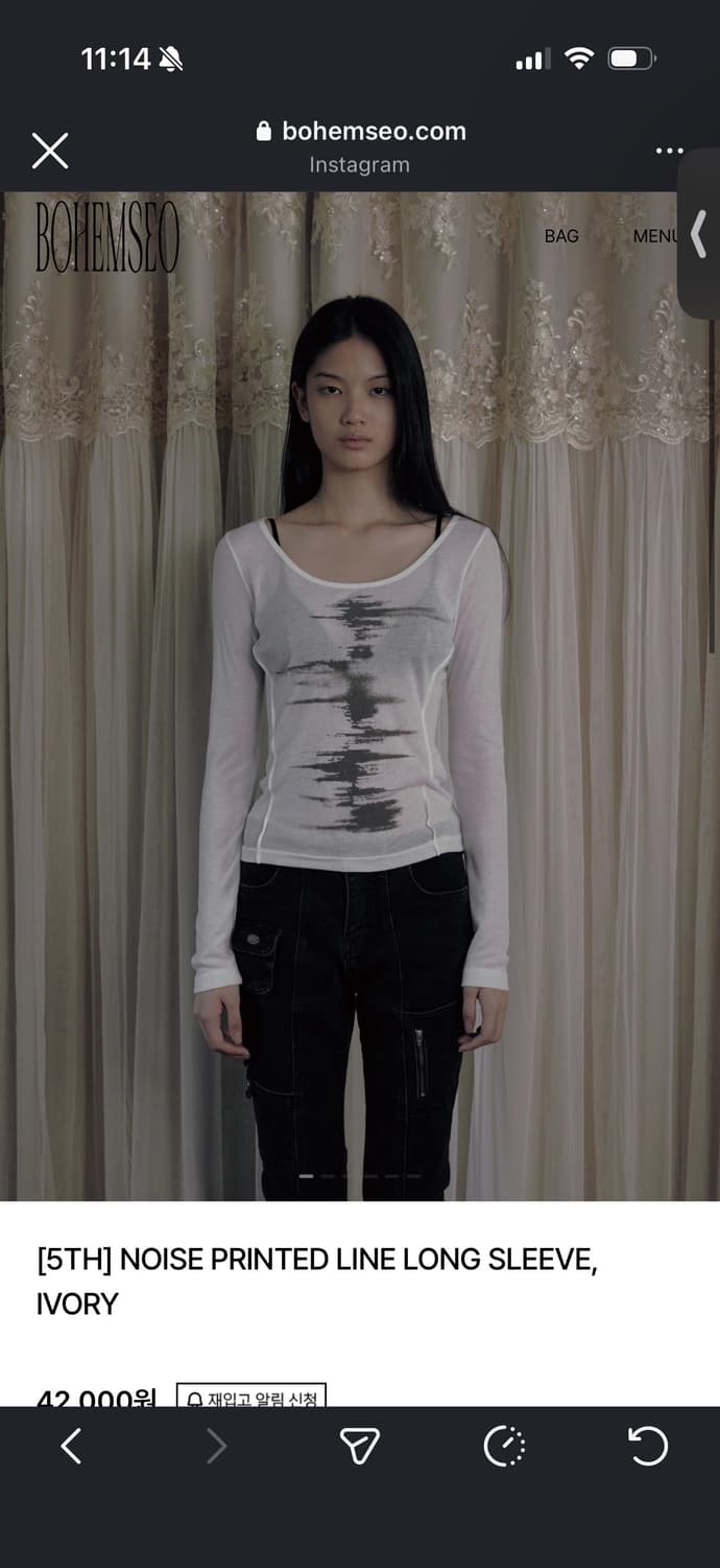 보헤미안서울 롱슬리브 상품이미지2