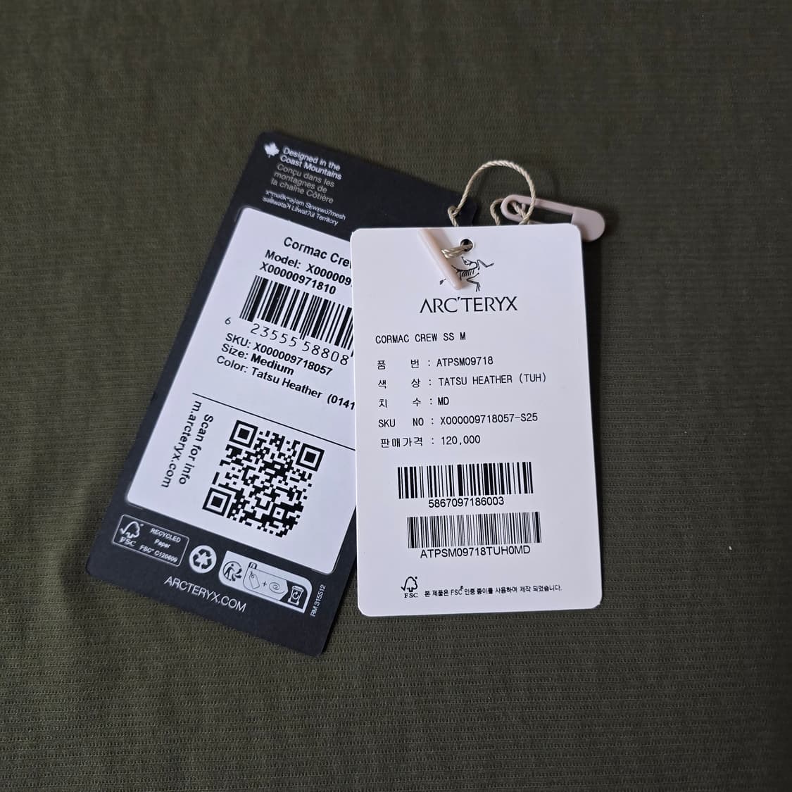 (M) 아크테릭스 코막 크루넥 반팔 티셔츠 타츠 올리브 상품이미지4