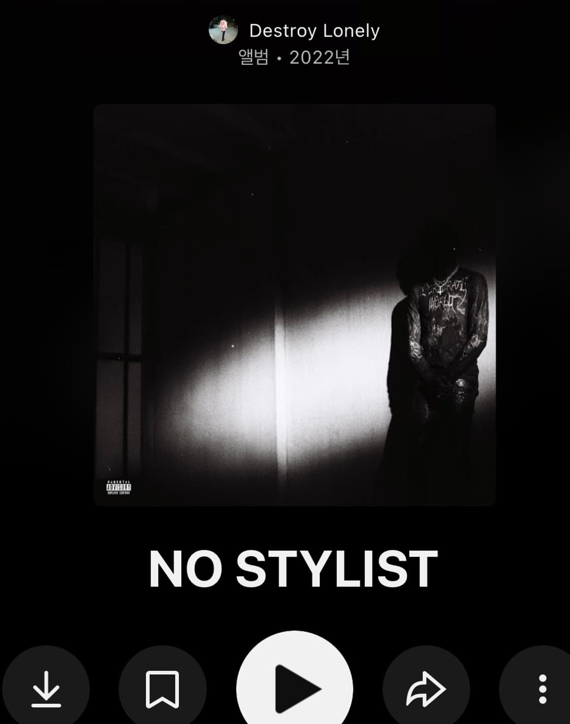 corporate world 오피움 후드집업 상품이미지6