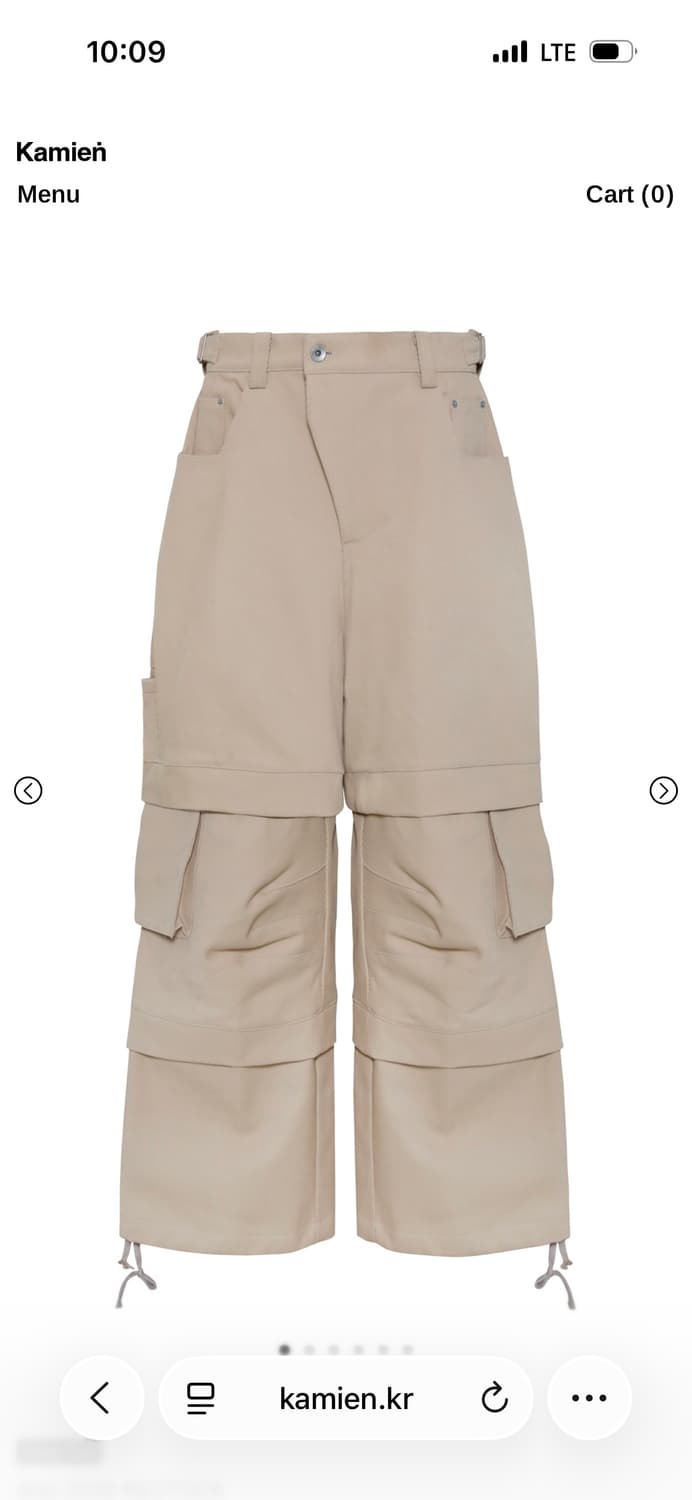 [2] 카미엔 타이탄 배기 팬츠 베이지 상품이미지1