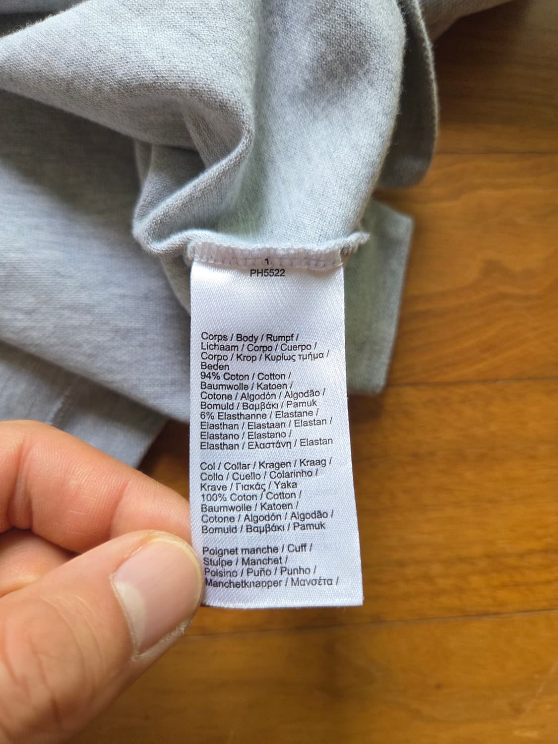 라코스테 반팔 카라티 3xl gray 상품이미지6
