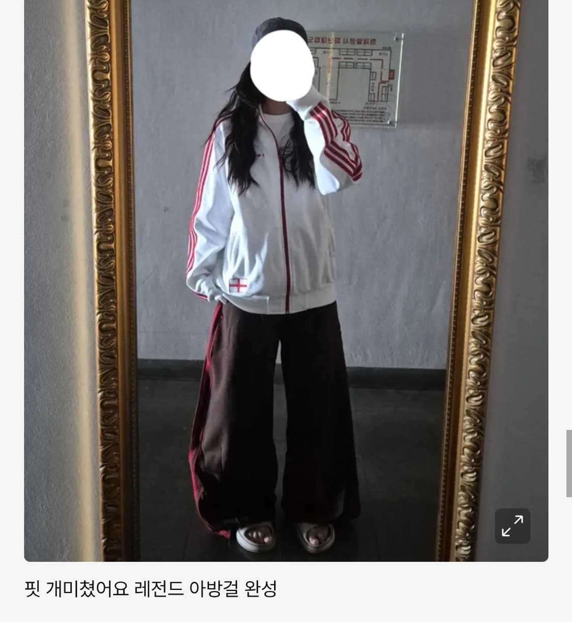 배드블러드 빌리 2way 조거팬츠 상품이미지1