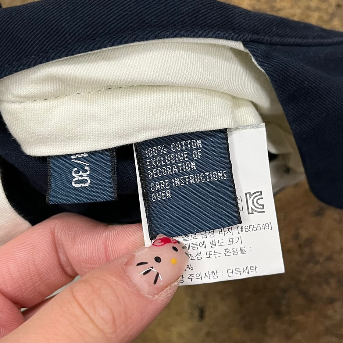 [정품] 폴로 랄프로렌 네이비 플리츠 바지 팬츠 상품이미지5