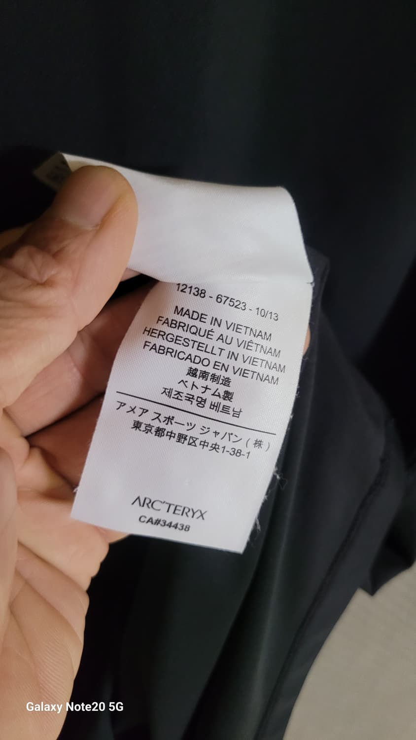 아크테릭스 반팔 상품이미지4