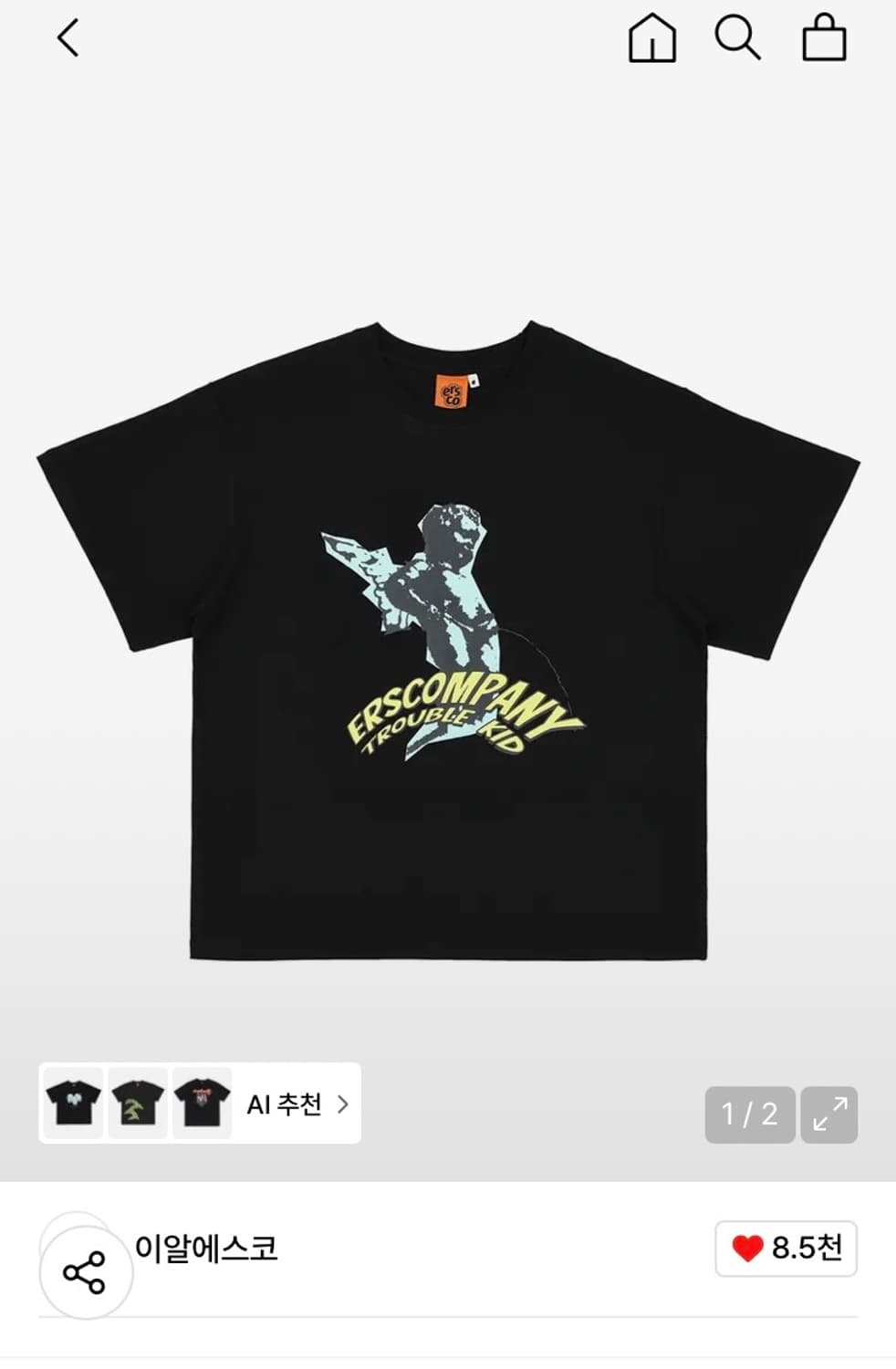 이알에스코 티셔츠 상품이미지1