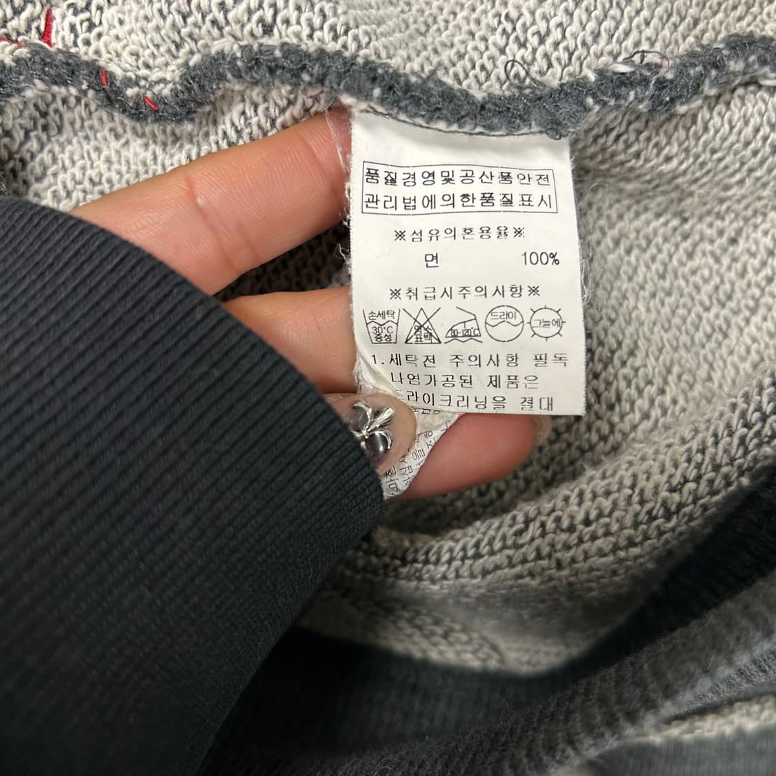 에비수 후드집업[1389] 상품이미지7