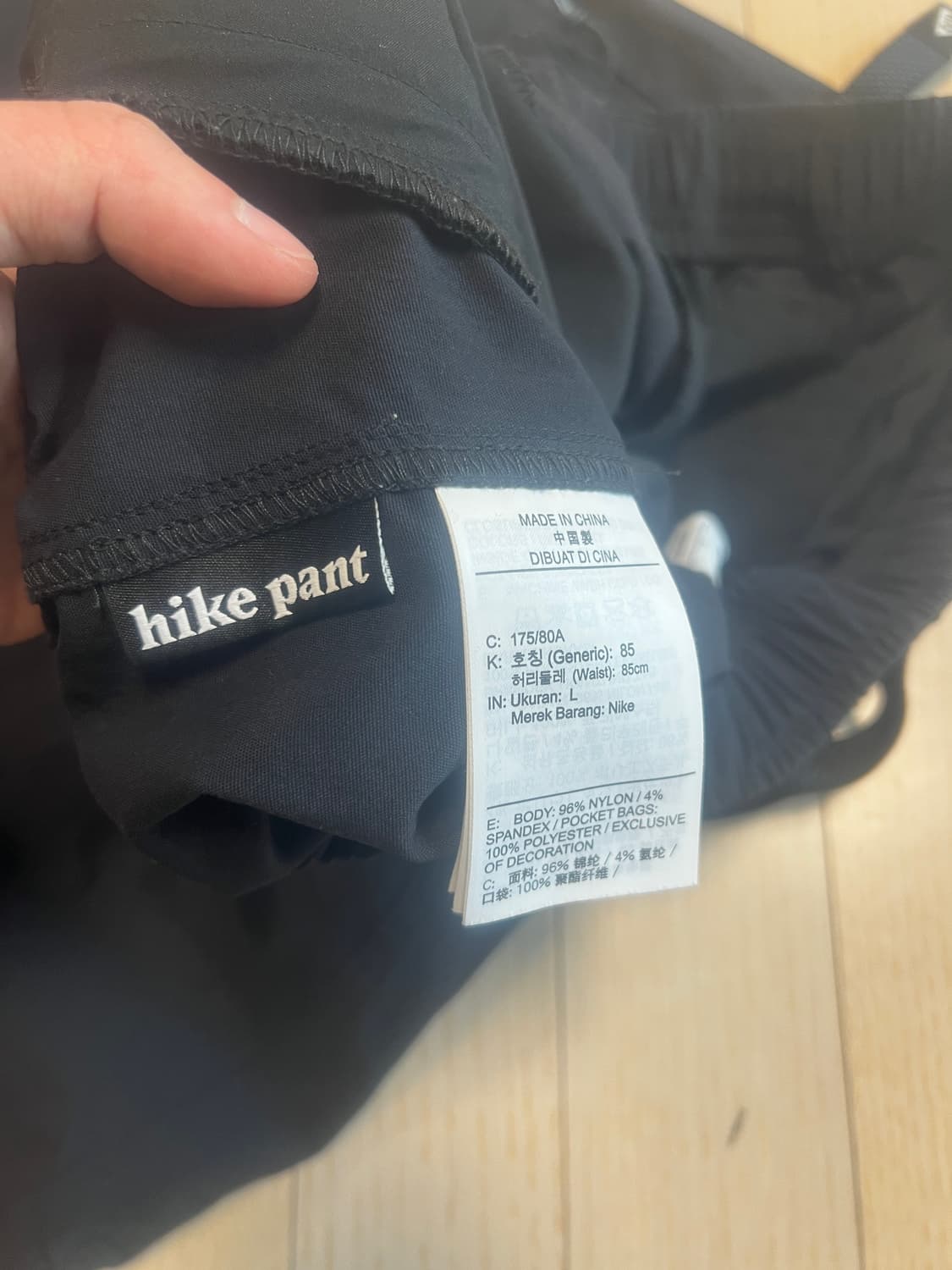 나이키 ACG 남성 UV 하이킹 팬츠 상품이미지4