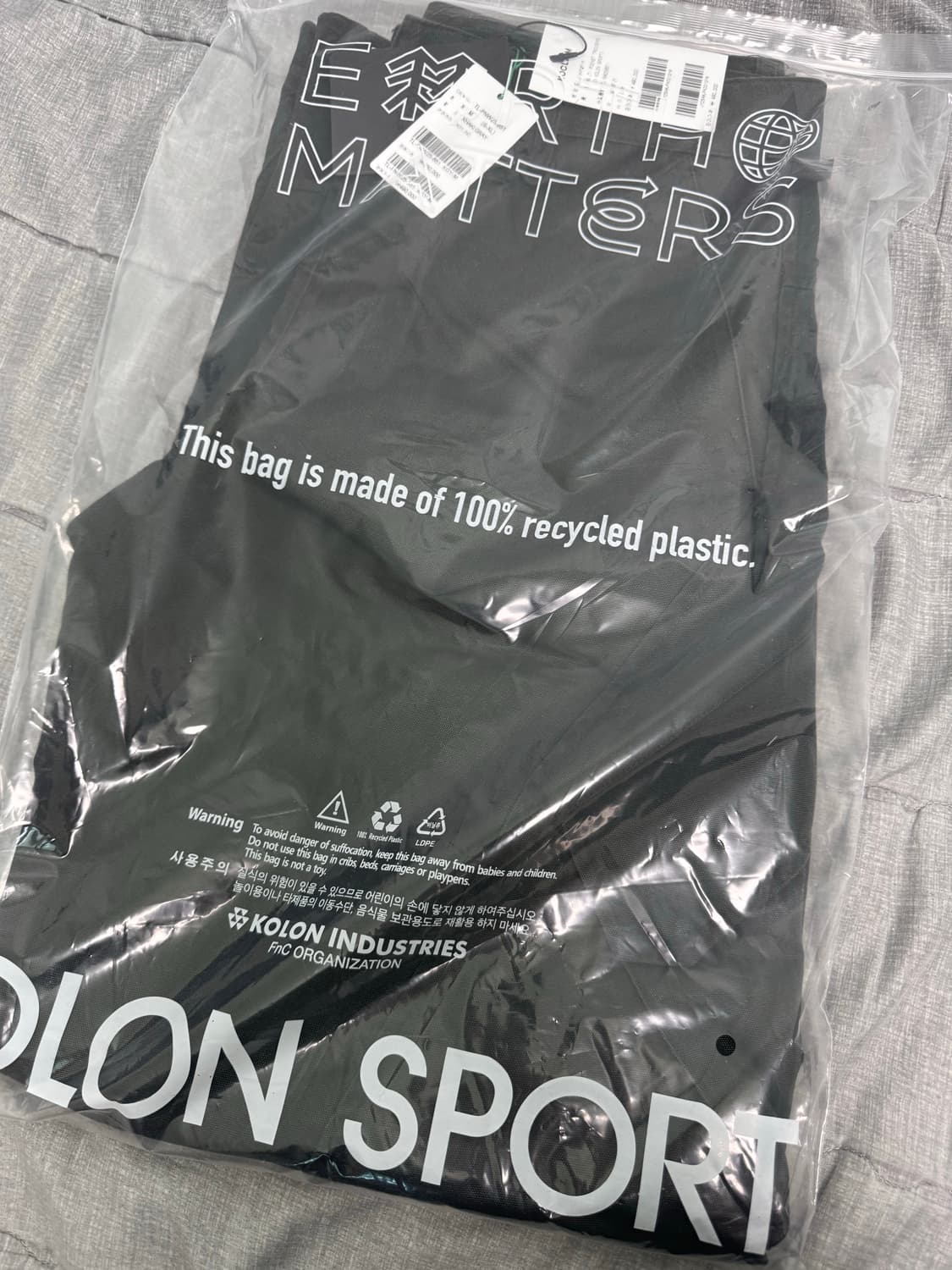 지용킴x코오롱 [KS X JiyongKim] 아웃포켓 3D 팬츠 상품이미지1