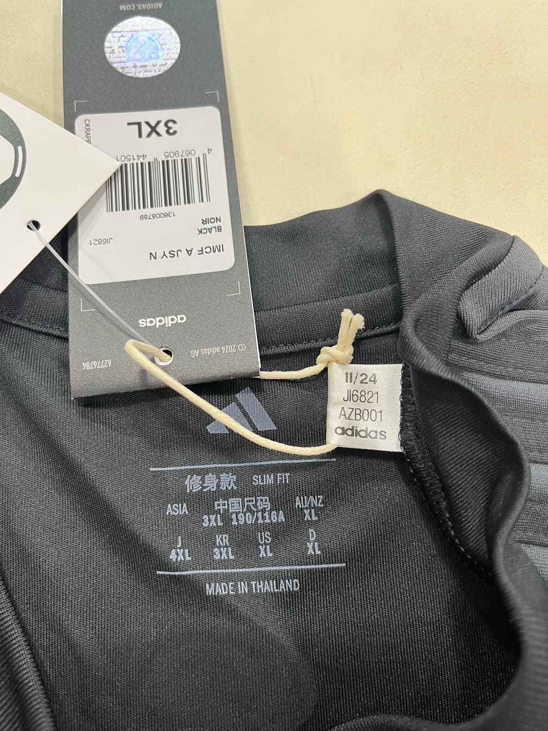 아디다스 25-26 인터 마이애미 CF 어웨이 리오넬 메시 (새제품) 상품이미지3