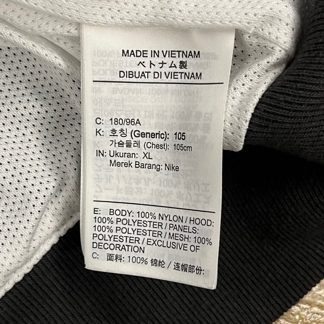 [정품/XL] 나이키 바람막이 블랙 화이트 b18 상품이미지6
