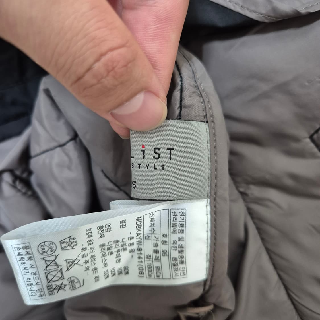 데일리스트 여성 버튼 퀄팅자켓 상품이미지5