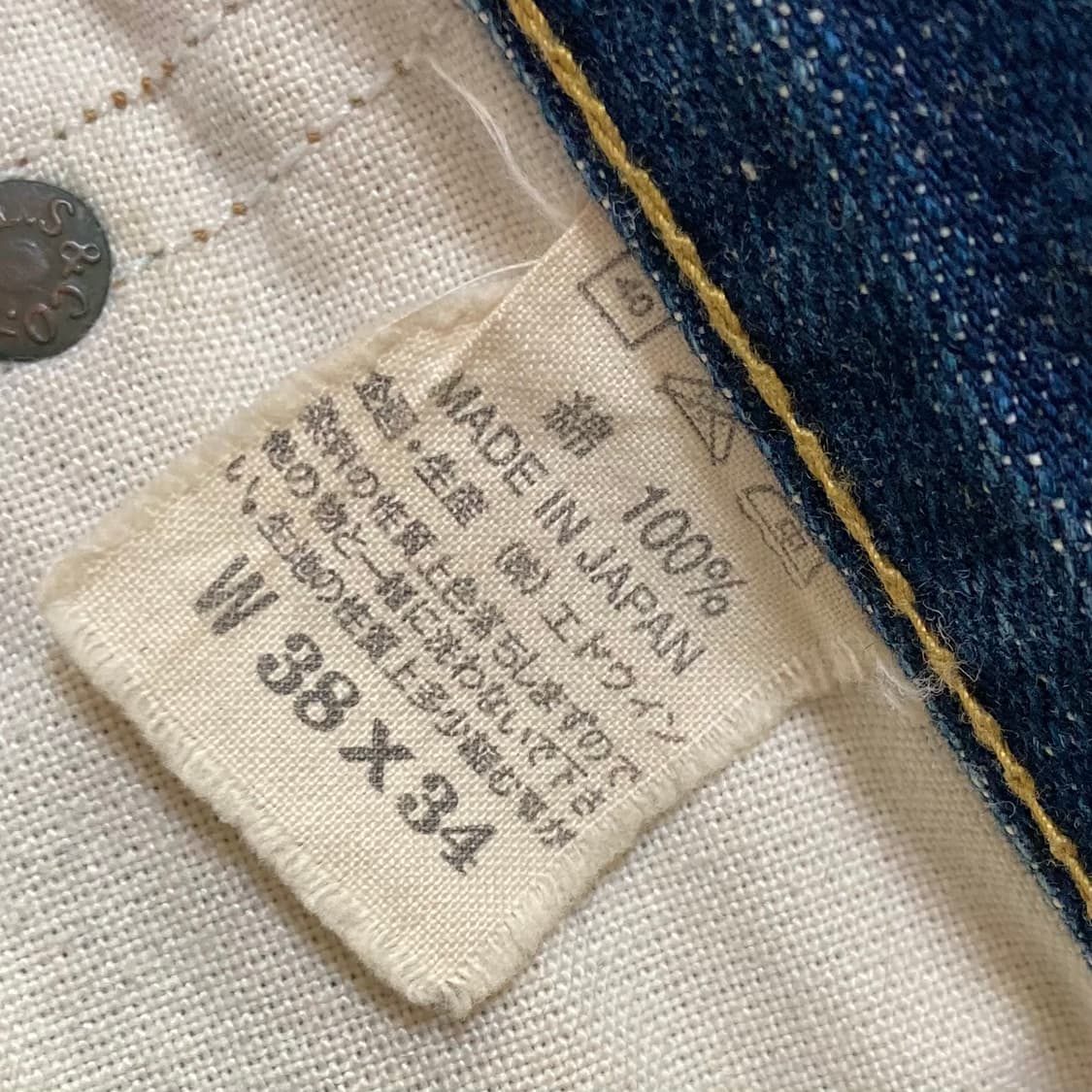 리바이스 501XX 빅E 데님팬츠 W38 L34 상품이미지5