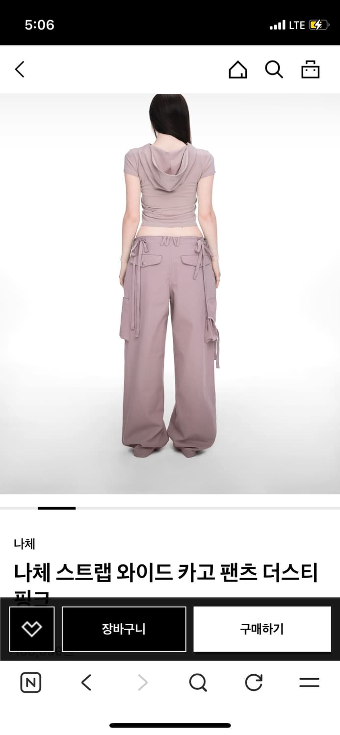 나체 카고 바지 핑크 상품이미지2