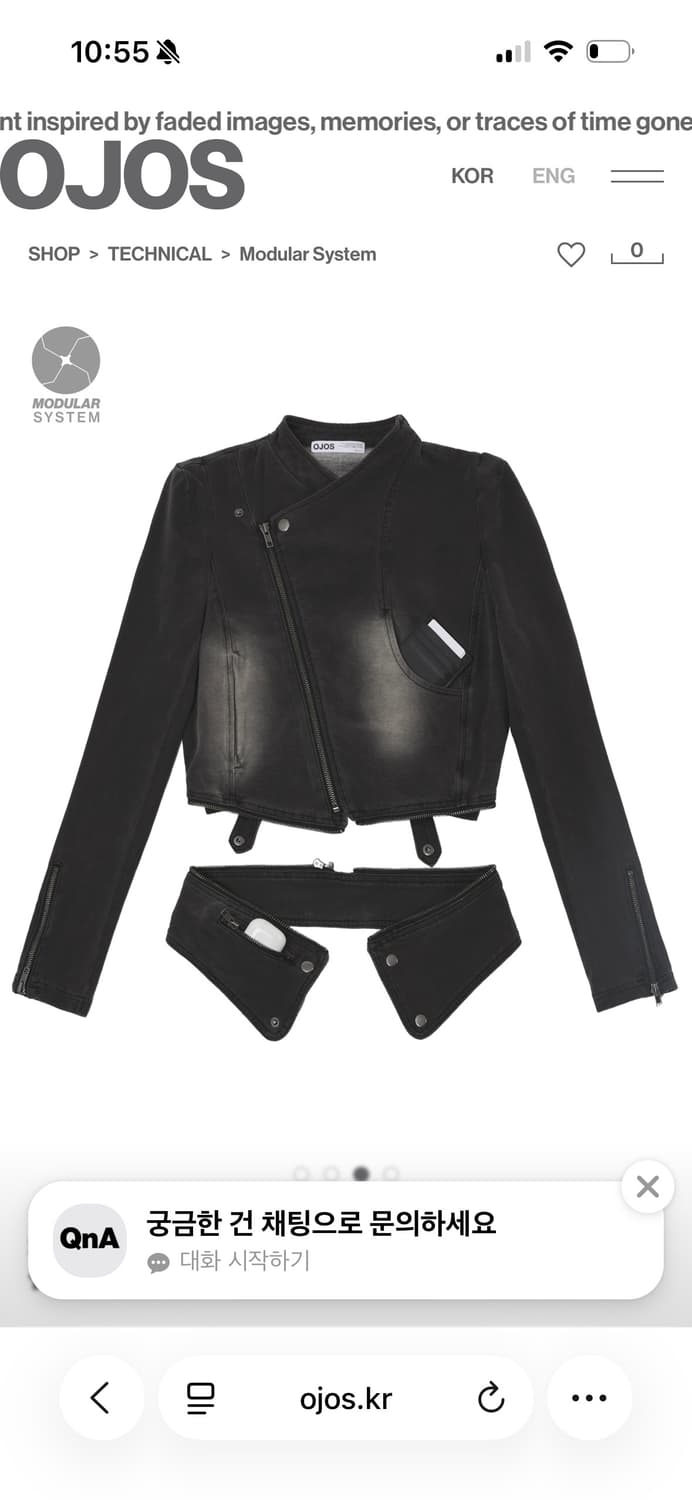 오호스 스판데님 라이더자켓 상품이미지3