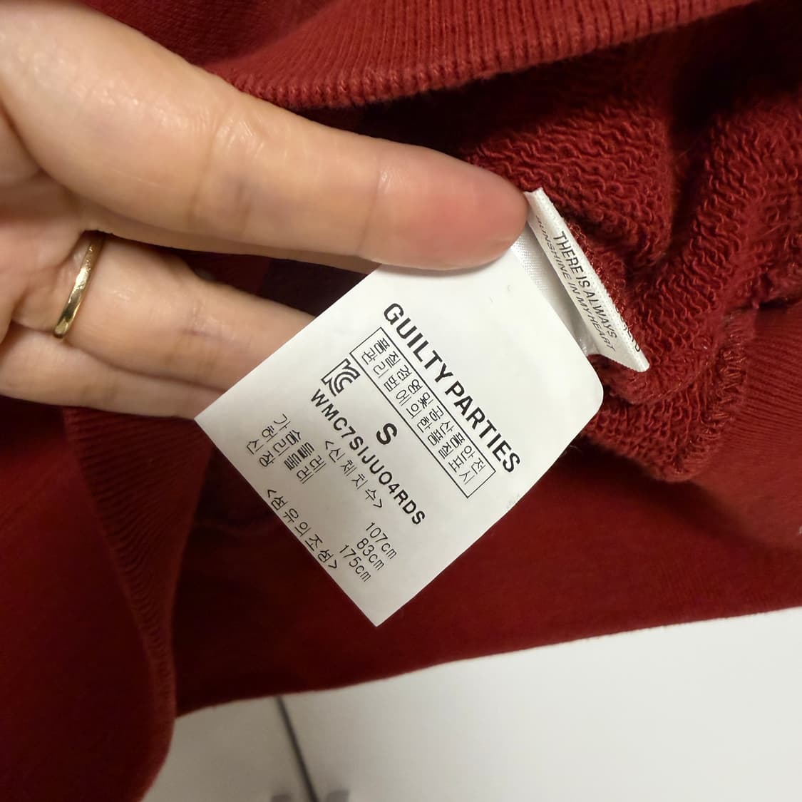 WackoMaria 와코마리아 guilty parties 맨투맨 상품이미지2