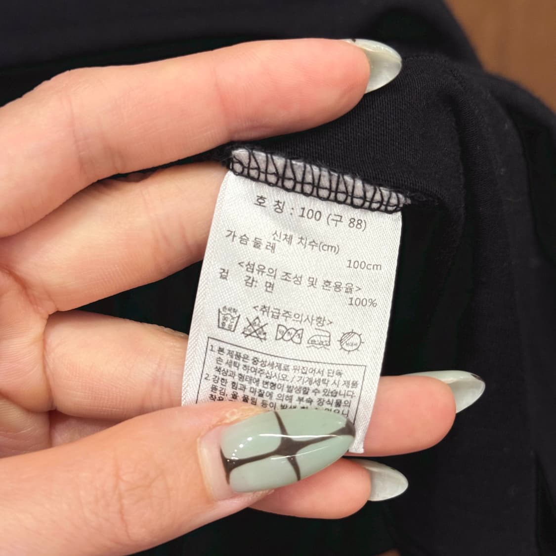 칼 라거펠트 반팡 티셔츠 시그니처 카이쿠 고양이 그래픽 디테일 블랙 상품이미지8