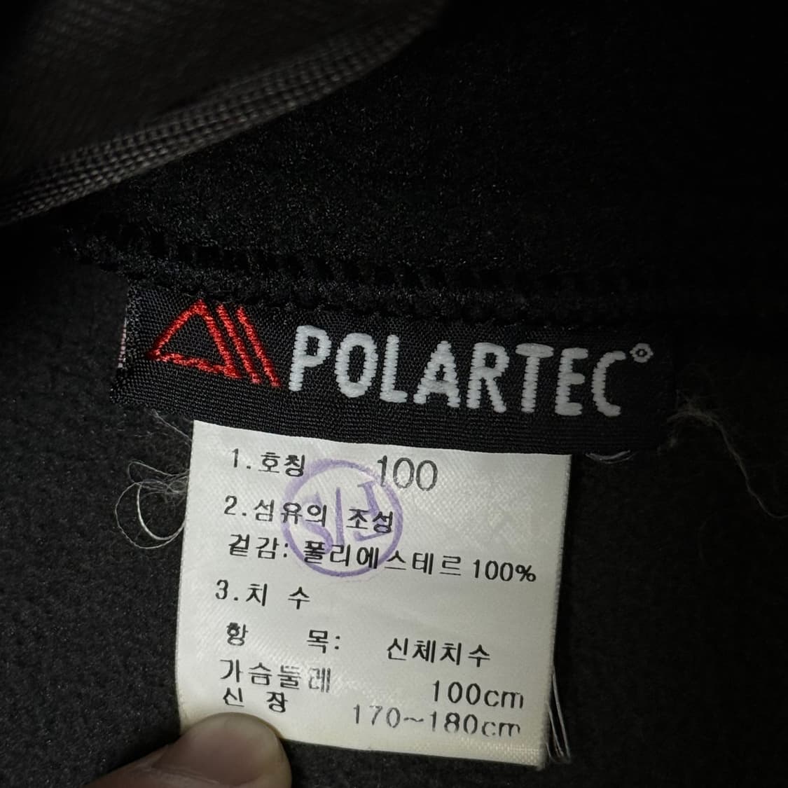 노스페이스 폴라텍 후리스 후드 집업 상품이미지7