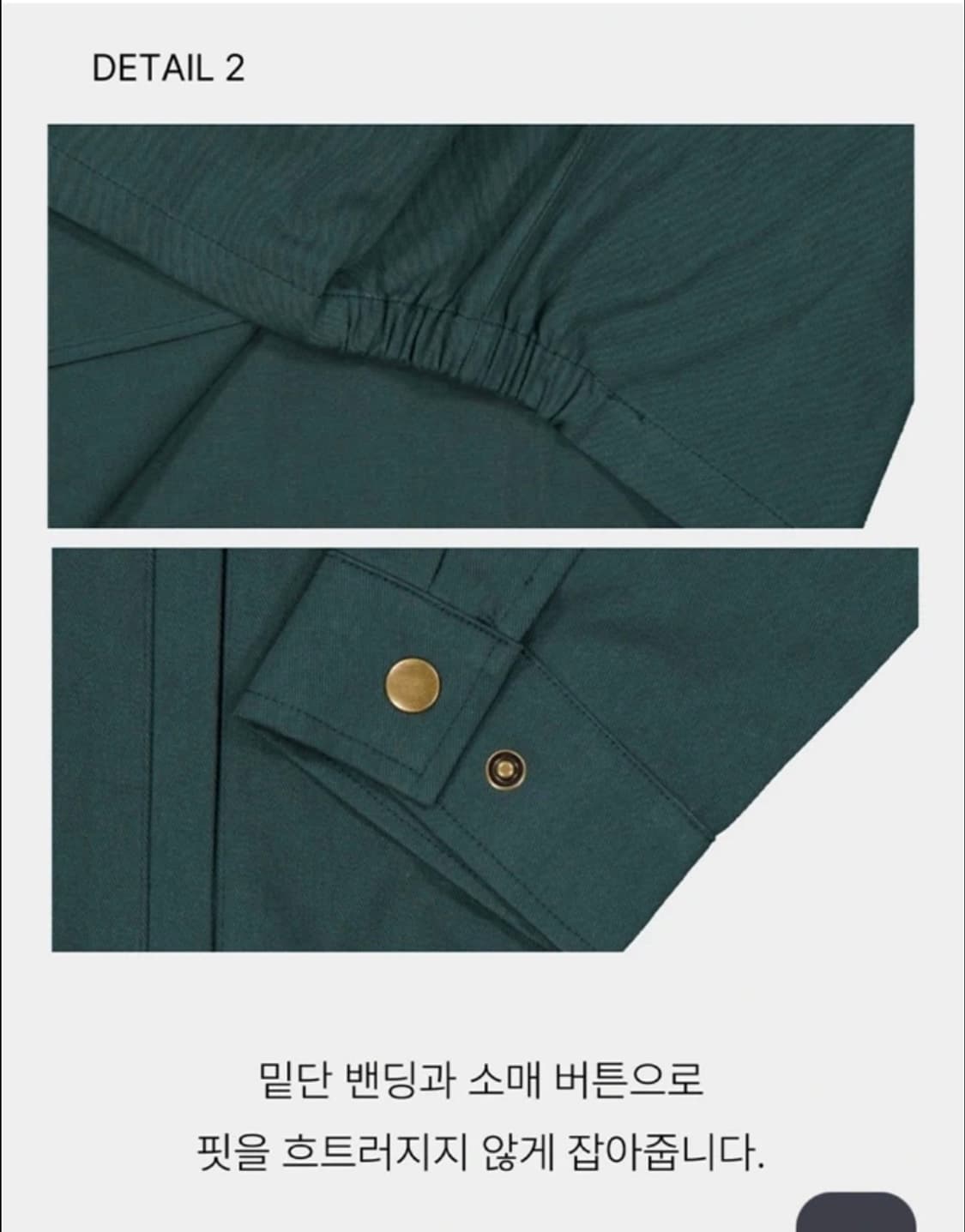 크롭 자켓 남녀공용 상품이미지3