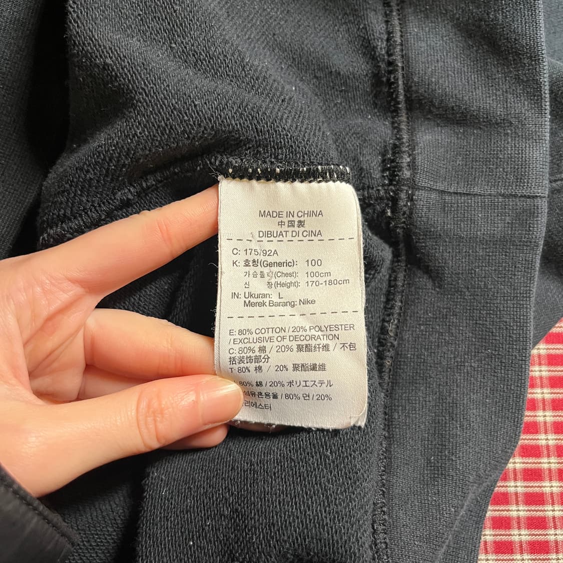 나이키 맨투맨 상품이미지6