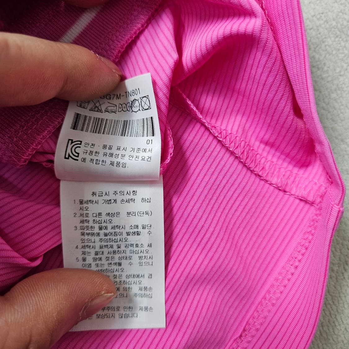 85 까스텔바작 민소매 골프 티셔츠 0305Y 상품이미지5