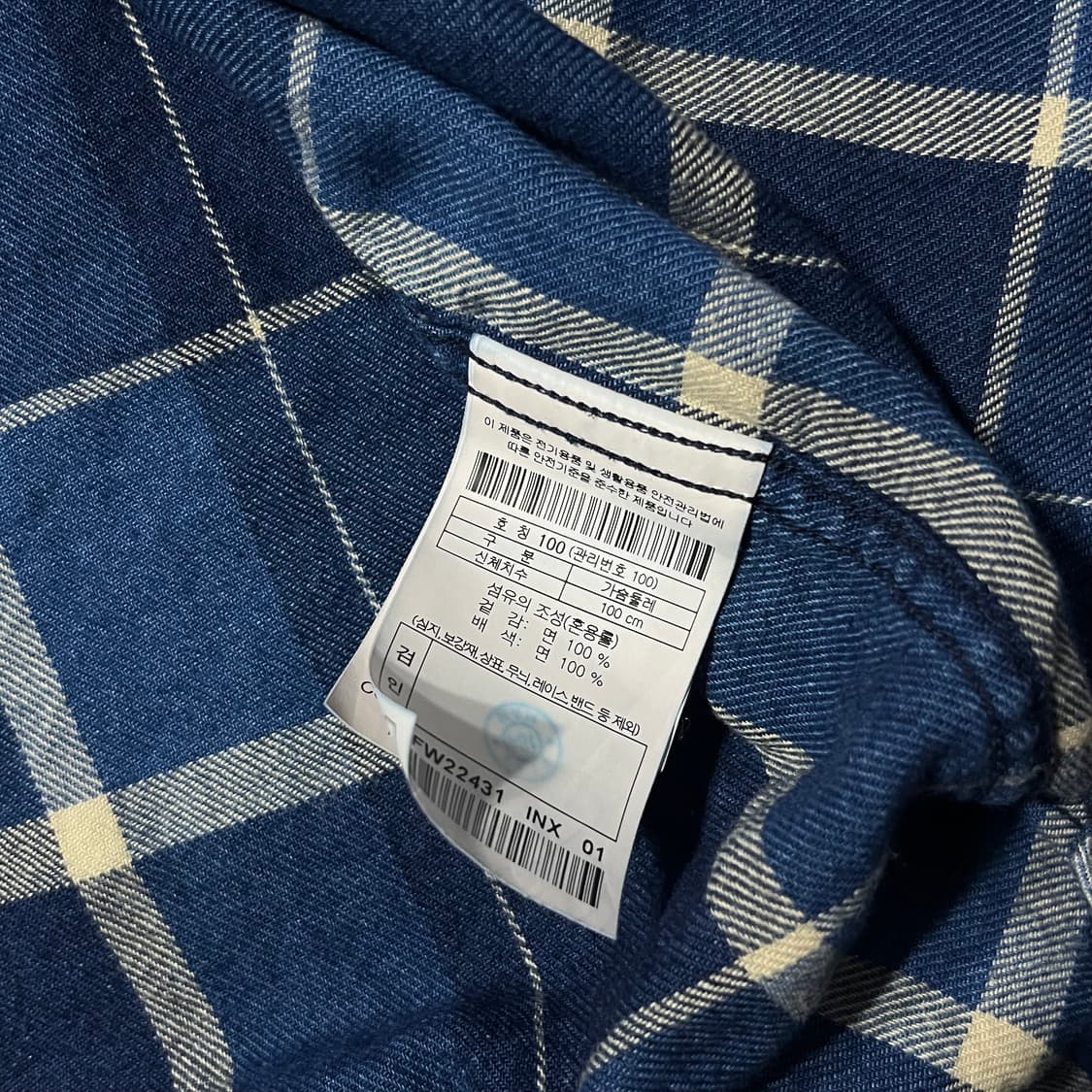 SERIES 시리즈 체크 셔츠 상품이미지5