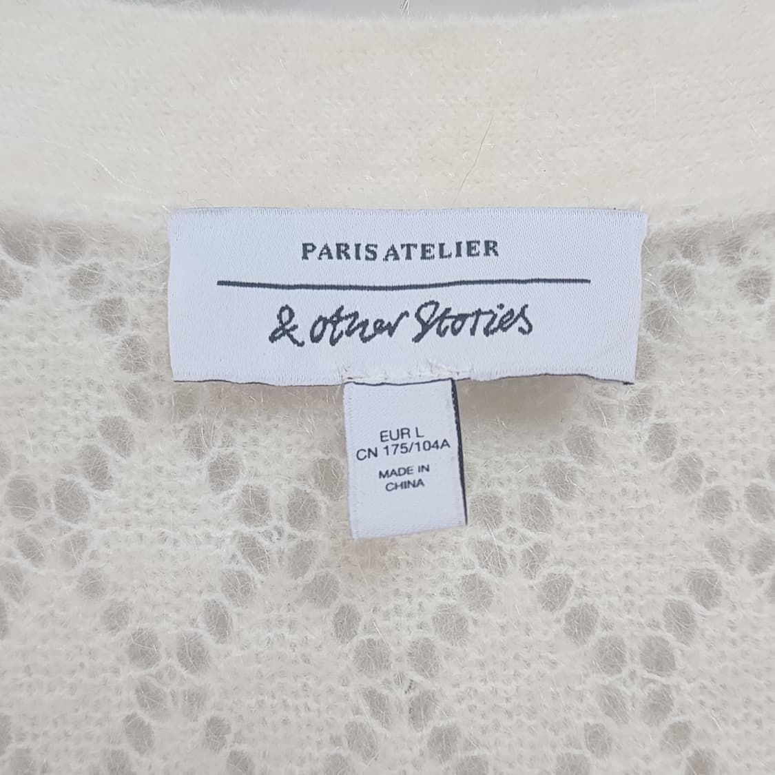 &Other Stories 랩 가디건 아이보리 상품이미지3